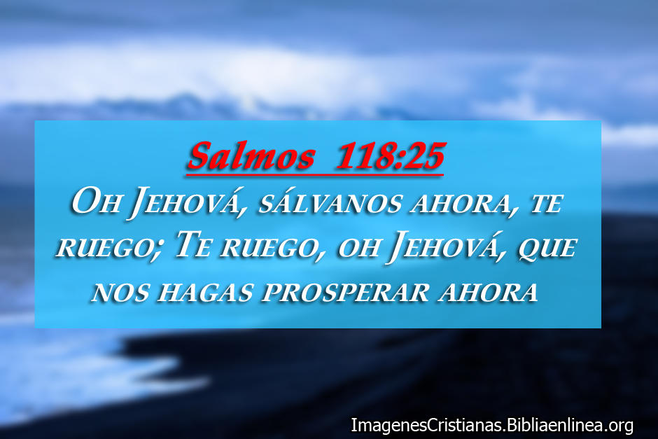 Salmos salvanos señor en imagenes cristianas